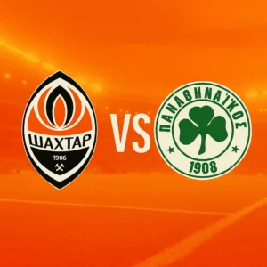 ชักตาร์ โดเน็ตส์ พบ พานาธิไนกอส